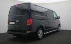 Sidebars RVS, VW T6 L2, bj 2021, Auto diversen, Tuning en Styling, Ophalen