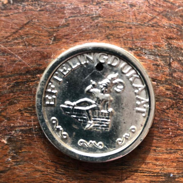 Oude Efteling Dukaten Penning, Verzamelen, Efteling, Overige typen, Ophalen of Verzenden