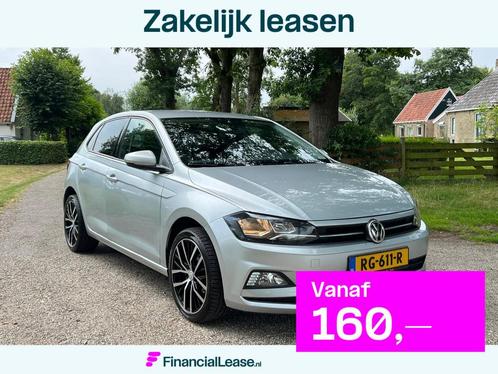 Volkswagen Polo 1.0 TSI Comfortline | Adaptief Cruise + Airc, Auto's, Volkswagen, Bedrijf, Lease, Financial lease, Polo, ABS, Adaptive Cruise Control