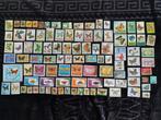 Fauna zegels Vlinders (> 100), Ophalen of Verzenden, Gestempeld, Dier of Natuur