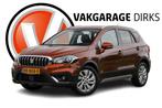 Suzuki S-Cross 1.4 Boosterjet 140 PK Exclusive ✅ LED ✅ C, Voorwielaandrijving, Stof, Gebruikt, Euro 6