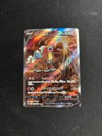 Entei V - Vstar Universe - 213, Hobby en Vrije tijd, Verzamelkaartspellen | Pokémon, Ophalen of Verzenden, Losse kaart, Foil