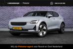 Polestar 2 Standard Range Single Motor 63kWh | Pilot Pack |, Auto's, Polestar, Polestar 2, Gebruikt, 63 kWh, 420 min