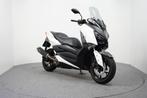 Yamaha X-MAX 300 GERESERVEERD T/M 15-07 TI (bj 2017), Motoren, Motoren | Yamaha, Scooter, 292 cc, Bedrijf, ABS