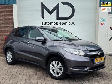 Honda HR-V 1.5 i-VTEC Comfort - Trekhaak - Stoelverwarming beschikbaar voor biedingen