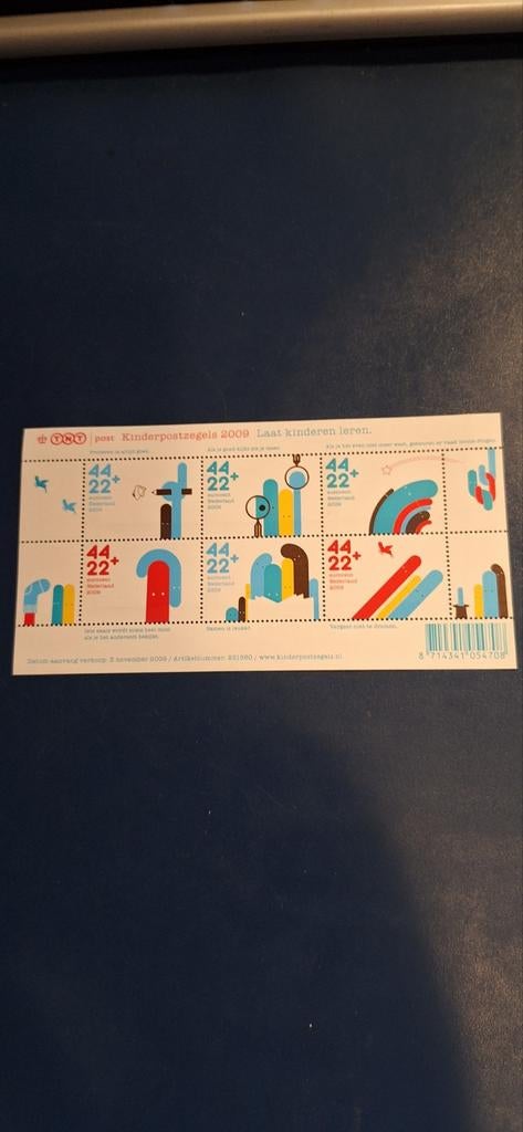 Kinderpostzegels 2009 - Compleet vel, Ophalen of Verzenden, Na 1940, Postfris