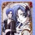 Princess Princess volume 1, Vanaf 12 jaar, Ophalen of Verzenden, Zo goed als nieuw