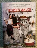 Joyce Everink - Ik vrouw van jou, Ophalen of Verzenden, Zo goed als nieuw, Joyce Everink; Scarlet Hemkes, Mode algemeen