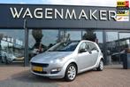 Smart Forfour 1.1 pure AUT|Airco|Cdv!|Tankmeter doet het nie, Auto's, Smart, Origineel Nederlands, Te koop, Zilver of Grijs, 5 stoelen