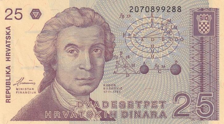 Kroatië 25 dinar 1991, Postzegels en Munten, Bankbiljetten | Europa | Niet-Eurobiljetten, Los biljet, Overige landen, Verzenden