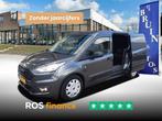 Ford Transit Connect 1.5 EcoBlue L2 Trend 2x schuifdeur Airc, Euro 6, Overige kleuren, Bedrijf, Ford