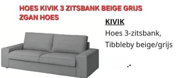 HOES KIVIK IKEA 3 ZITS BEIGE GRIJS ZGAN - afbeelding 1