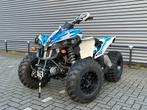 Can-am renegade Quad 500cc - Geen Helmplicht - auto kenteken, Motoren, Quads en Trikes, 2 cilinders, 8171NH, Canamnederland@bombardier.nl