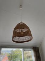 IKEA Torared hanglampenkap zeegras 55 cm, Huis en Inrichting, Ophalen, Zo goed als nieuw