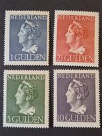 NL NVPH 346 t/m 349 "WH Konijnenburg" 1 t/m 10 Gulden, Postzegels en Munten, Ophalen of Verzenden, Na 1940, Postfris