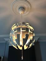 IKEA PS 2014 Hanglamp - Nieuw in Doos, Huis en Inrichting, Ophalen, Nieuw, Kunststof, 50 tot 75 cm