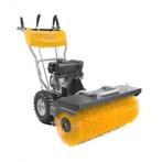 Stiga veegmachine sneeuwveger sneeuwschuif veegbezem, Ophalen, Nieuw, Stiga