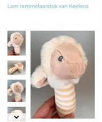 Keeleco rammelaar schaap, 16 cm, Ophalen of Verzenden, Zo goed als nieuw, Rammelaar