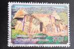 Togo 1990 pz habitat traditional, Postzegels en Munten, Postzegels | Afrika, Verzenden, Overige landen, Gestempeld