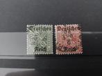 Reich dienst Michel 57/58 gestempeld, Verzenden, Overige periodes