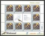Vel Vogels in Nederland Wielewaal Postfris., Verzenden, Postfris