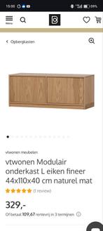 vtwonen Modulair onderkast L eiken fineer 44x110x40 cm natur, Ophalen, Zo goed als nieuw, 25 tot 50 cm, Minder dan 100 cm
