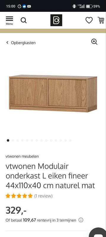vtwonen Modulair onderkast L eiken fineer 44x110x40 cm natur beschikbaar voor biedingen