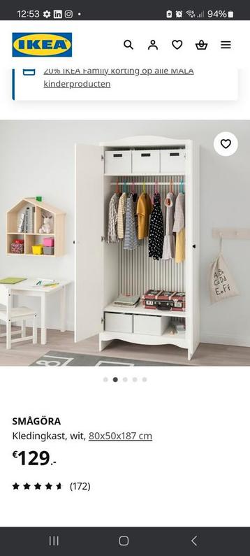 Witte kledingkast Smagora Ikea 80x50x187