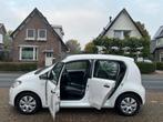 Skoda Citigo 1.0 Greentech Arctic 5 deurs NL-AUTO NAP!, Voorwielaandrijving, Euro 5, Stof, Gebruikt