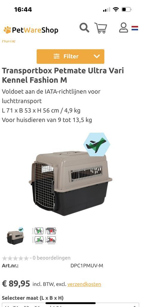 Petmate Vari kennel Ultra vliegtuigproof, Dieren en Toebehoren, Hondenbenches, Zo goed als nieuw, Ophalen of Verzenden