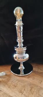 Chroom space age retro Bollamp lamp bollenlamp vintage bol, Ophalen of Verzenden