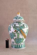 Dekselpot Gold Imari porselein pot verguld  nieuwstaat, Antiek en Kunst, Ophalen of Verzenden