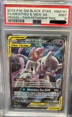 PSA 10 EN PSA 9 Kaarten, Hobby en Vrije tijd, Verzamelkaartspellen | Pokémon, Ophalen, Nieuw, Meerdere kaarten, Foil