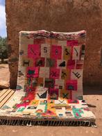 Boujaad Berber Rug 300 x 200 cm, Huis en Inrichting, 200 cm of meer, Rechthoekig, Ethnique, Crème