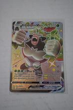 Pokemon - Rillaboom VMAX SV106/SV112, Hobby en Vrije tijd, Verzamelkaartspellen | Pokémon, Verzenden, Nieuw, Losse kaart