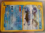 Pokemon blastoise expedition 1st edition, Ophalen of Verzenden, Zo goed als nieuw, Hasbro Gaming