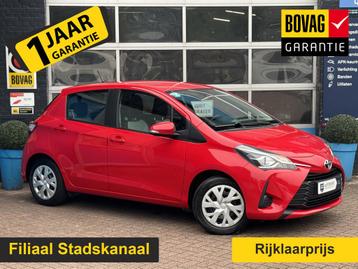 Toyota Yaris 1.5 VVT-i Aspiration GRATIS Afleverpakket! | Ac beschikbaar voor biedingen