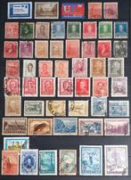 POSTZEGELS ARGENTINIE GESTEMPELD, Verzenden, Gestempeld, Zuid-Amerika