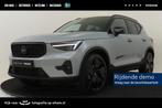 Volvo XC40 B4 (M-HYBRID) PLUS BLACK EDITION -PANO.DAK|HARMAN, Auto's, Volvo, 12 maanden, Euro 6, 4 cilinders, Origineel Nederlands