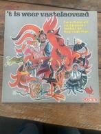 't Is Weer Vastelaovend - Jocus LP venlo 1978, Ophalen of Verzenden, 1960 tot 1980, Gebruikt, 12 inch