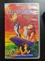Disney Classic: De Leeuwenkoning - Originele VHS-videoband, Cd's en Dvd's, VHS | Kinderen en Jeugd, Gebruikt, Tekenfilm, Alle leeftijden