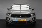 Volkswagen T-ROC 1.5 TSI Style|Rijklaarprijs|Trekhaak afn.ba, 12 maanden, Stof, 4 cilinders, Bedrijf
