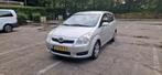 Toyota Corolla Verso 1.6 16V 5P 2008 Grijs, 65 €/maand, Zwart, 4 cilinders, Origineel Nederlands