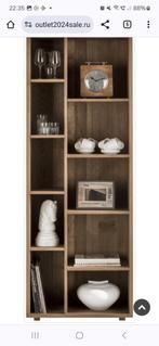 Henders en Hazel Santorini bergkast boekenkast 10-niches, 50 tot 100 cm, 25 tot 50 cm, Met plank(en), 150 tot 200 cm