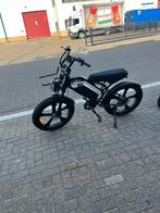 Fatbike /V20 Pro Max/ V20 Pro/ V20 mini, Fietsen en Brommers, Fietsen | Jongens, Ophalen, Nieuw, 14 inch of minder, Versnellingen