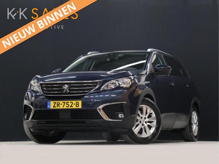Peugeot 5008 1.2 PureTech Blue Lease Executive [TREKHAAK, PD, Auto's, Peugeot, Bedrijf, Te koop, ABS, Airbags, Airconditioning