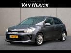 Kia Rio 1.0 TGDI DynamicLine 120PK! | Cruise | Groot scherm, Auto's, Gebruikt, 1110 kg, Origineel Nederlands, Bedrijf