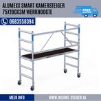 🔔Nieuwe Alumexx Smart Kamersteiger , Gratis bezorging!🔔, Nieuw, Ophalen of Verzenden, Rolsteiger of Kamersteiger, Alumexx