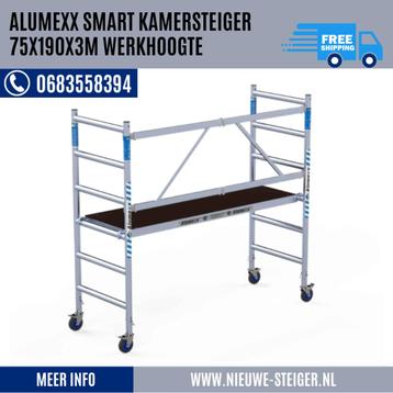 🔔Nieuwe Alumexx Smart Kamersteiger , Gratis bezorging!🔔 beschikbaar voor biedingen
