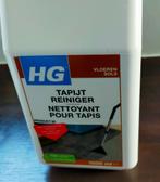 hg tapeitreiniger, Ophalen, Nieuw